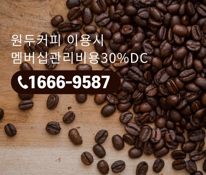 제목을-입력해주세요_-001 (3).png