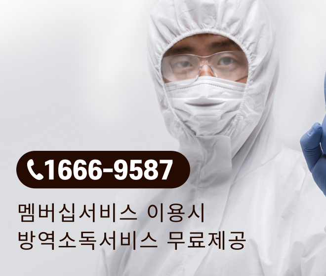 제목을-입력해주세요_-002 (16).png