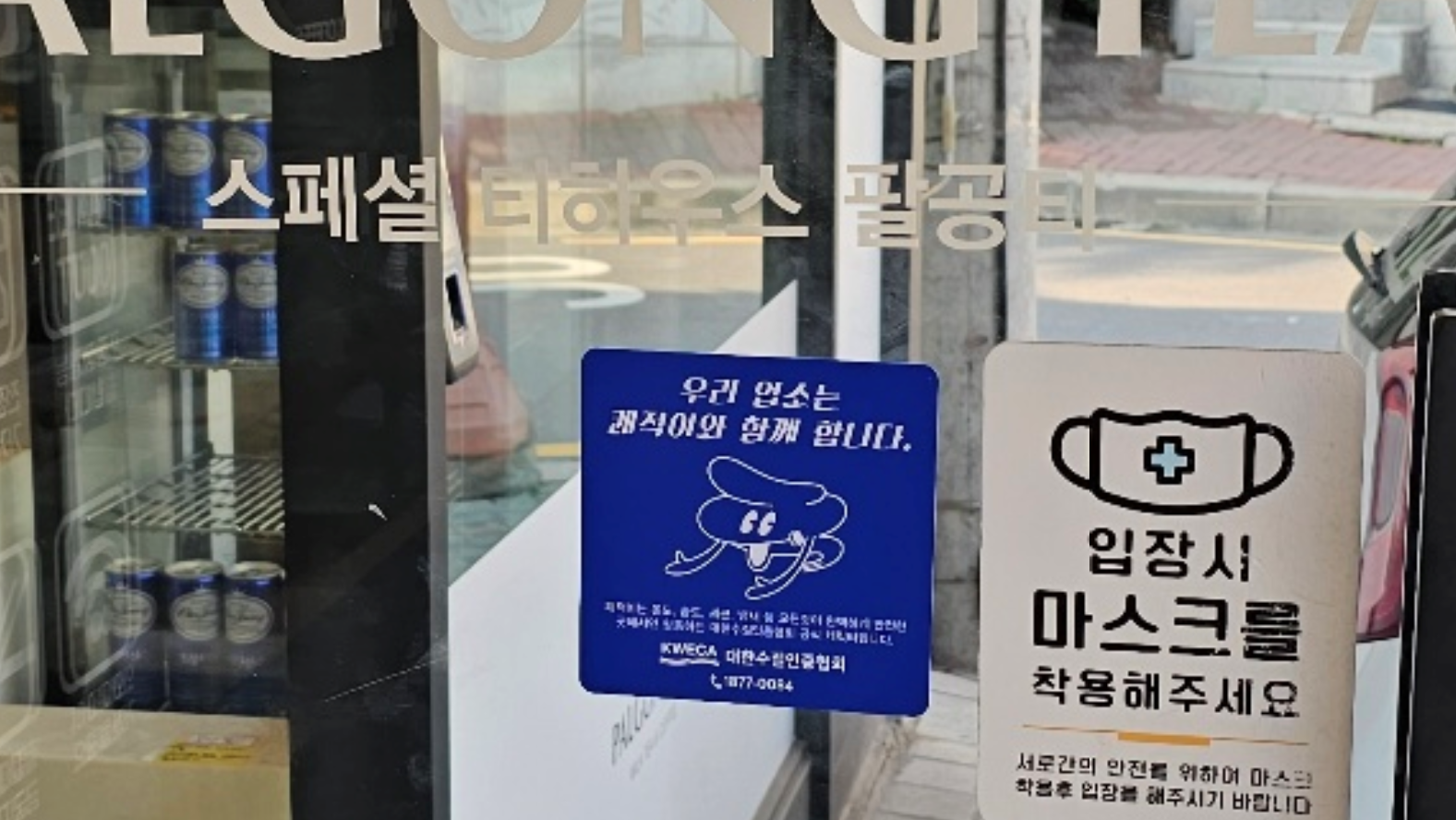 팝업이미지
