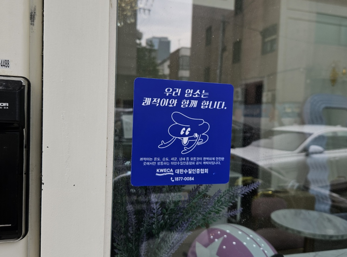 팝업이미지