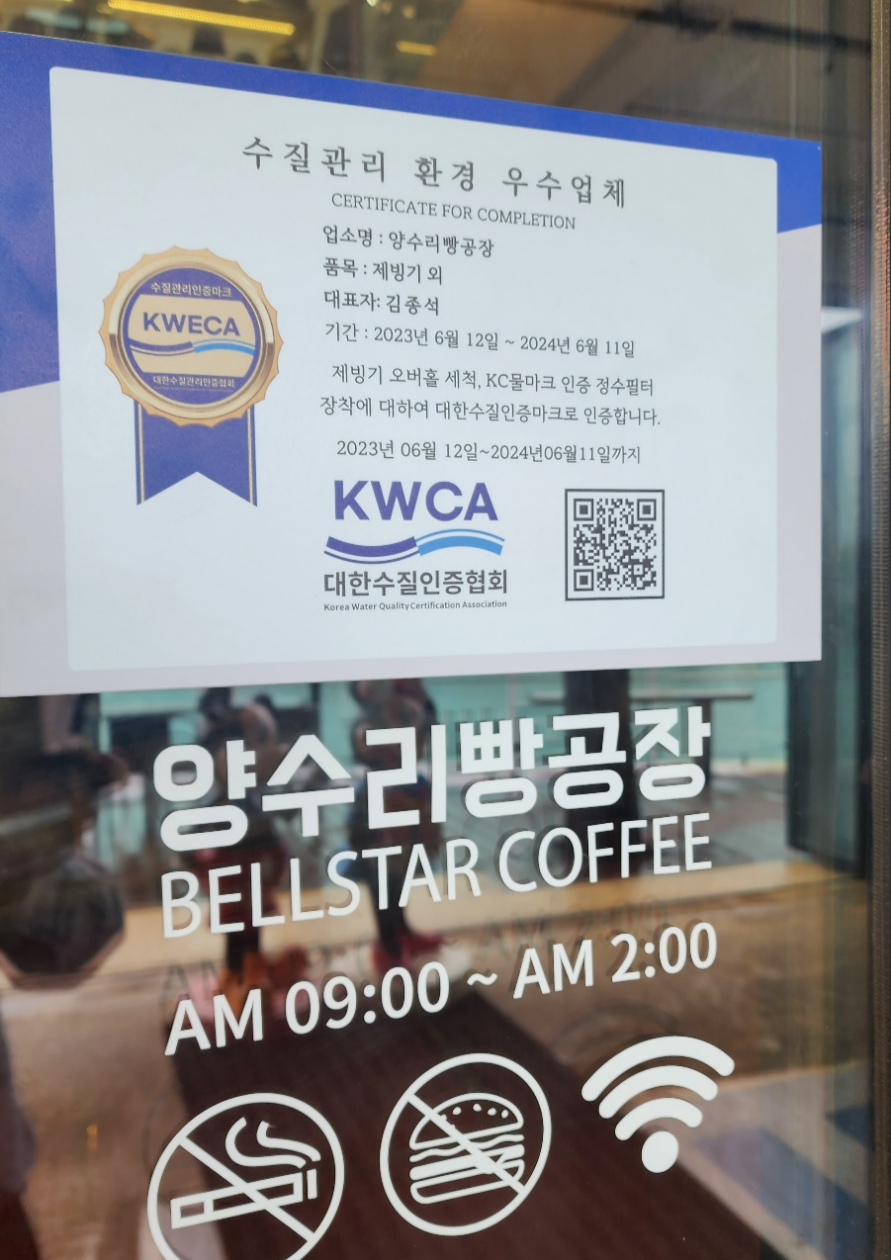 팝업이미지