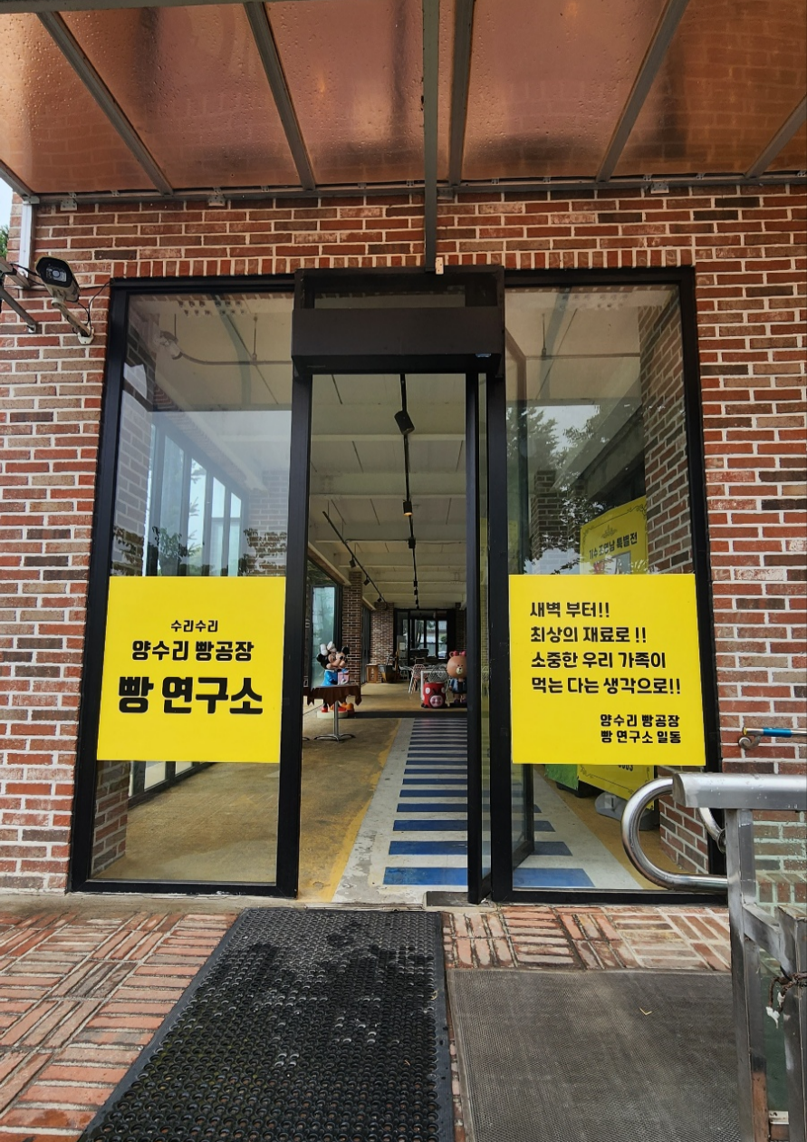 팝업이미지