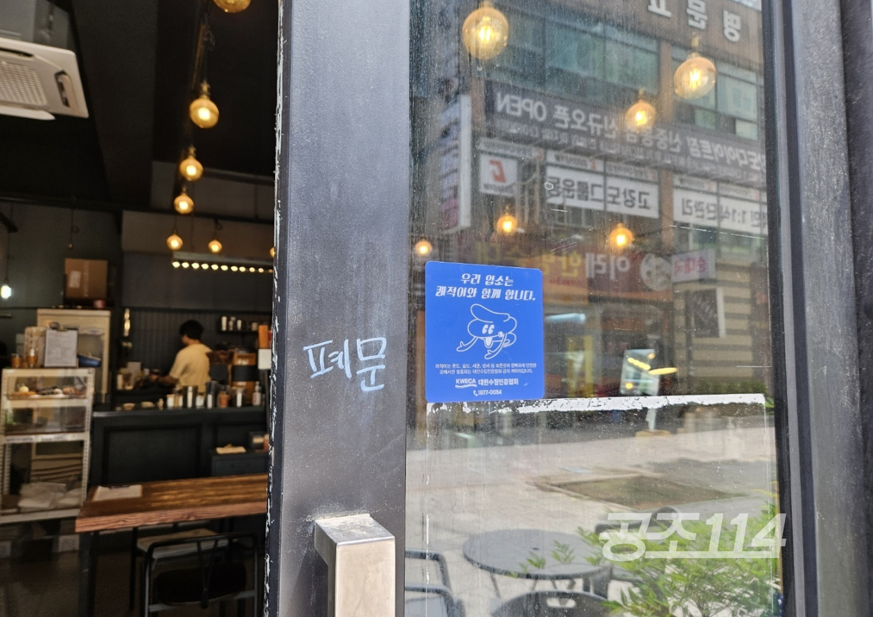 팝업이미지