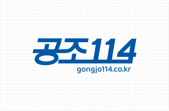 쾌적이 사진
